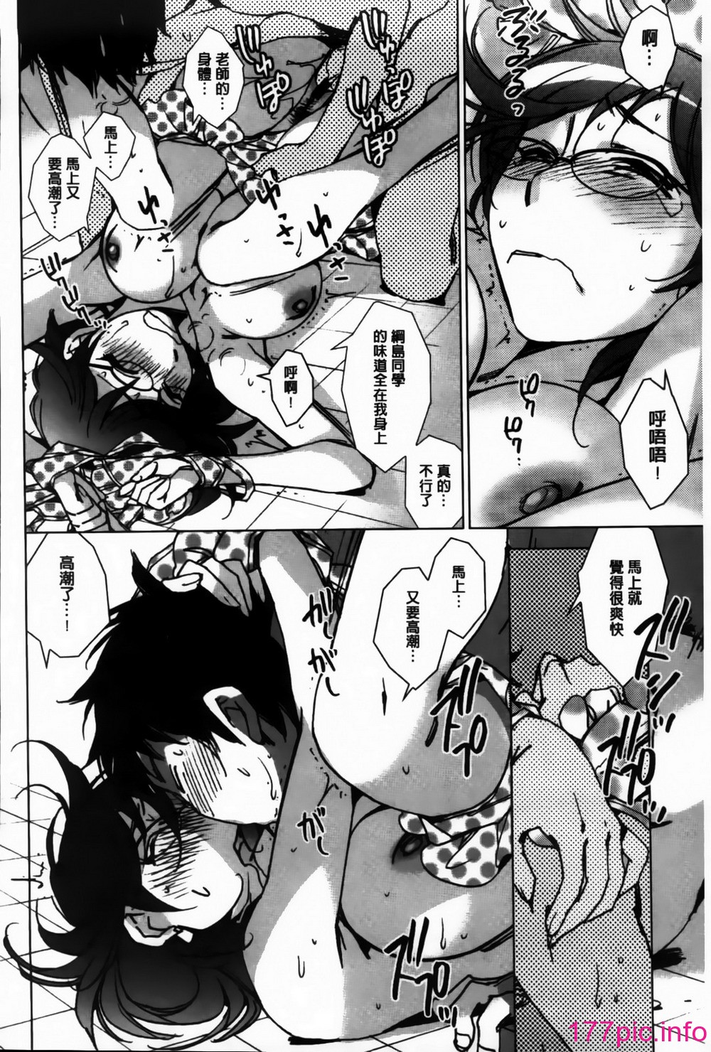 042