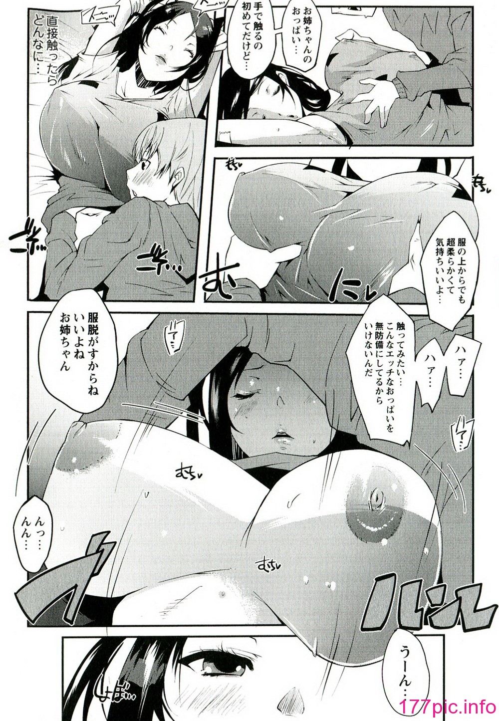 042