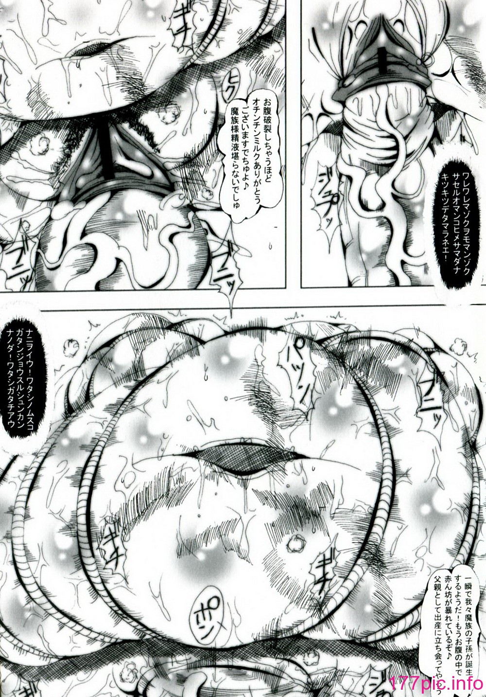 043