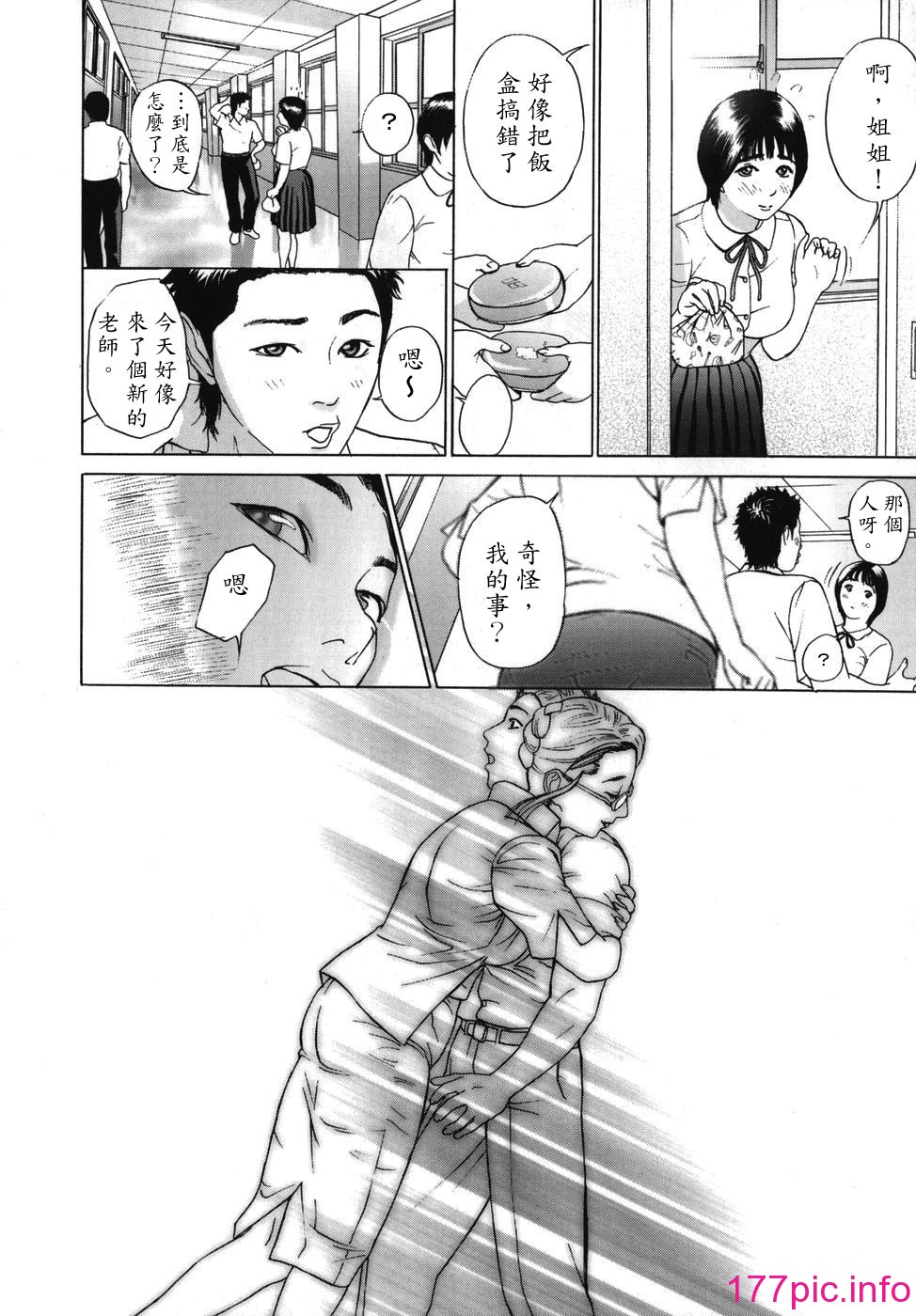 044