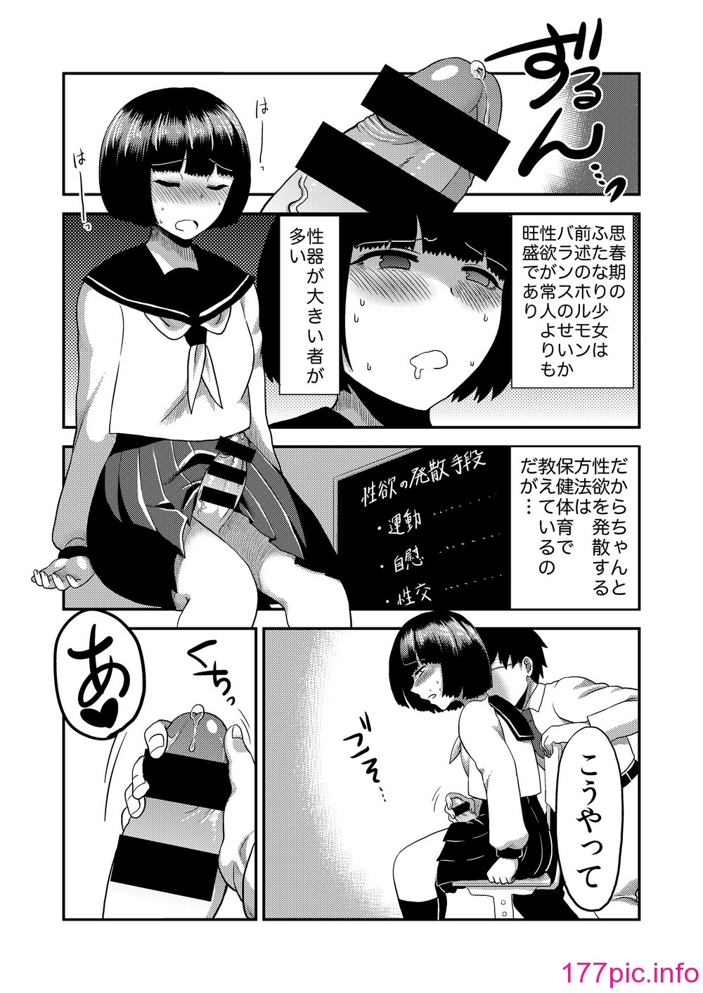 045