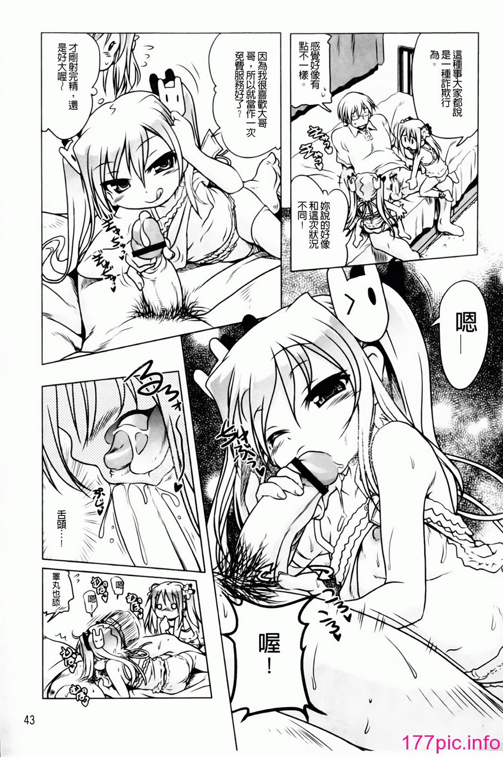046