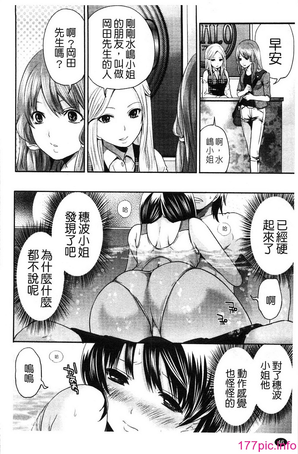 047