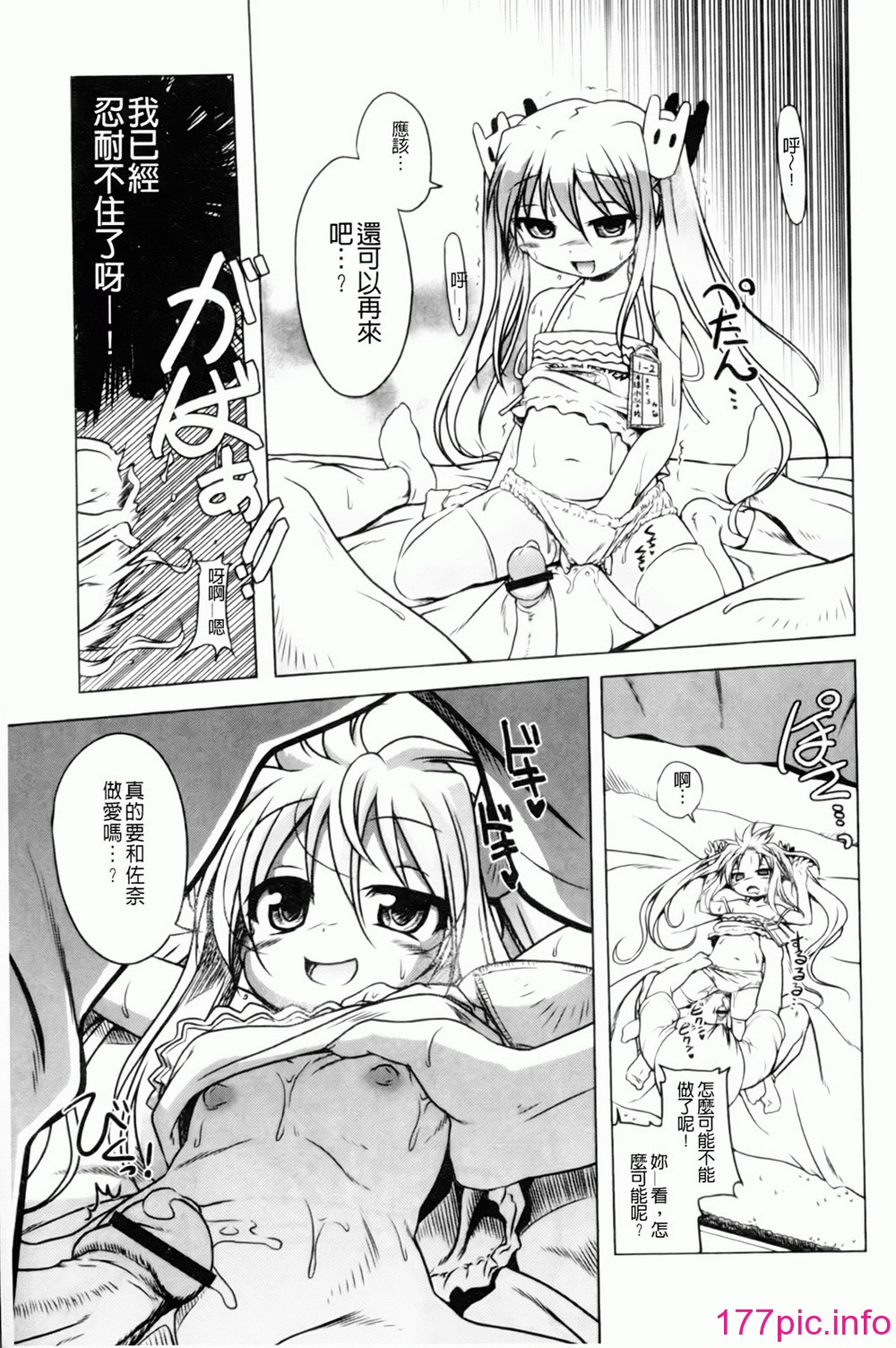048