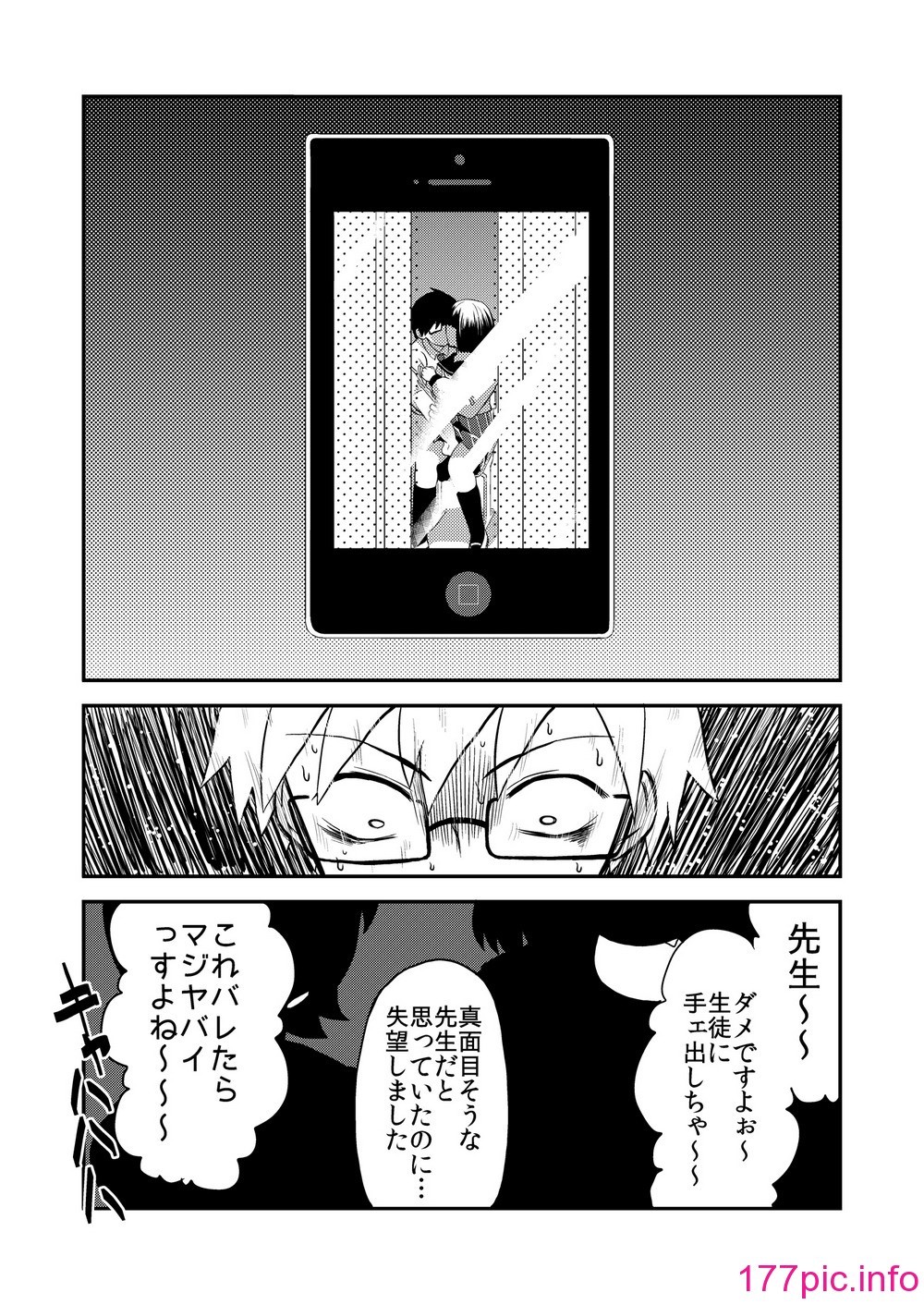 048
