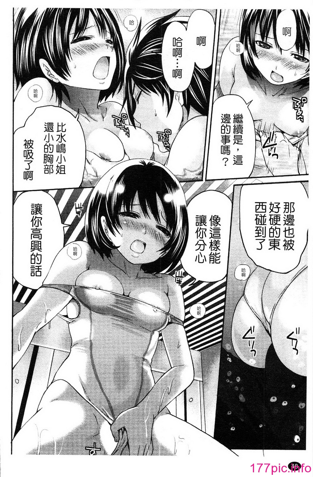 049
