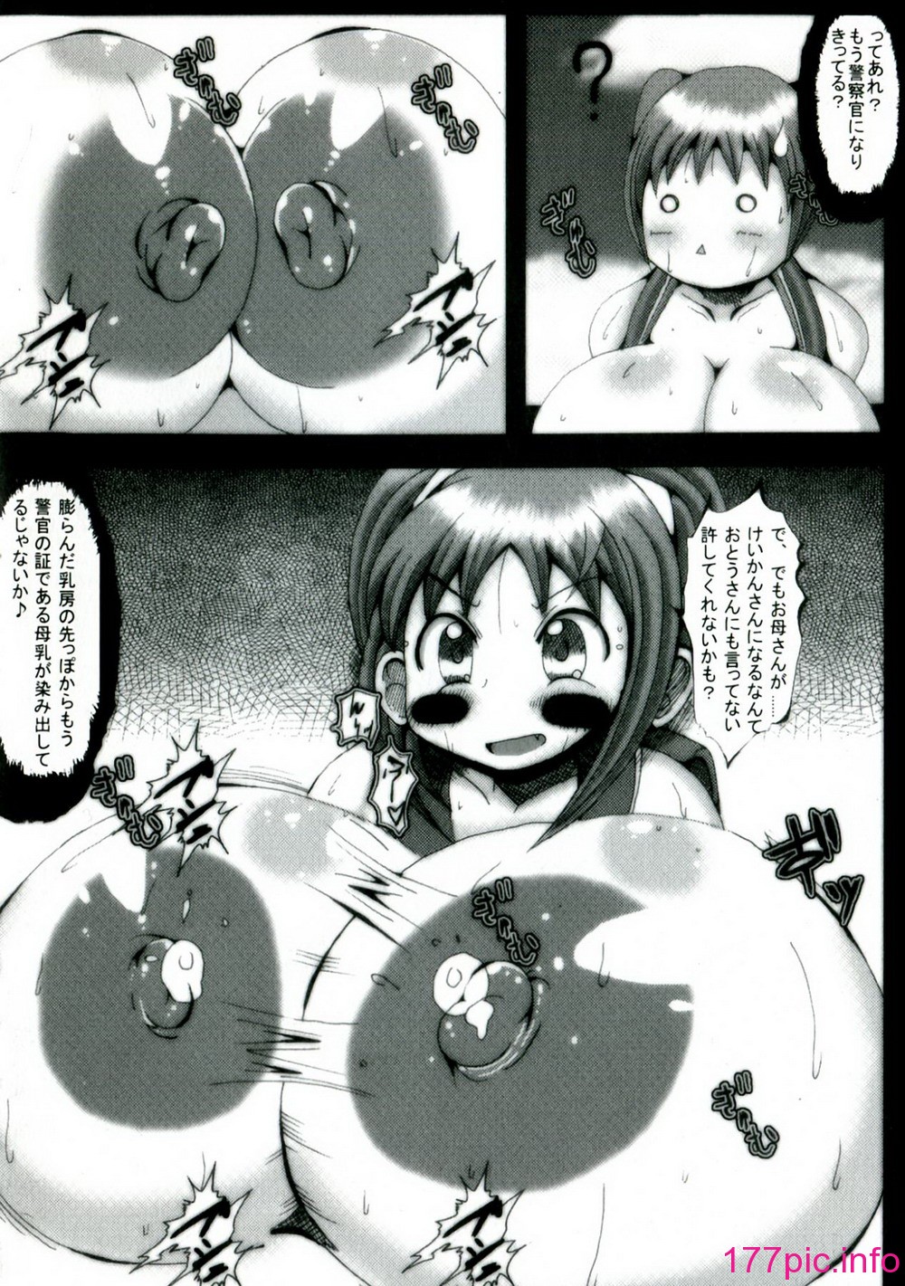 050