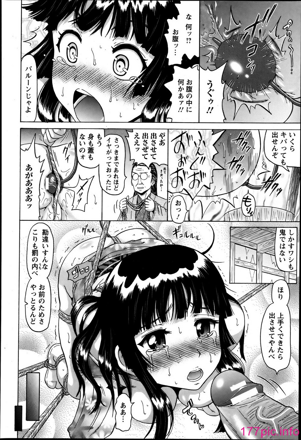 050
