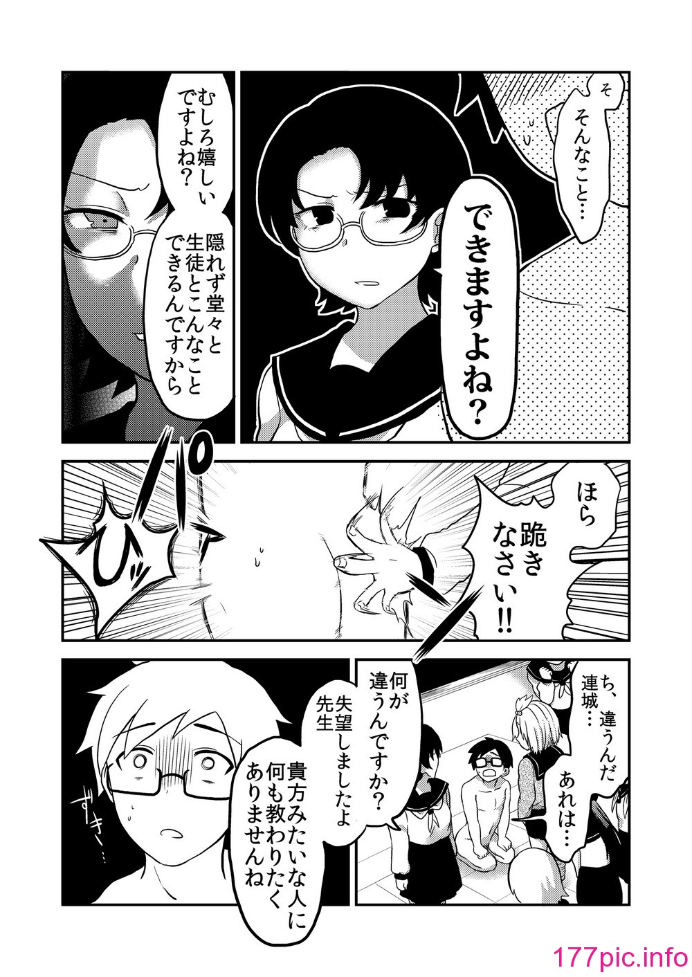 052
