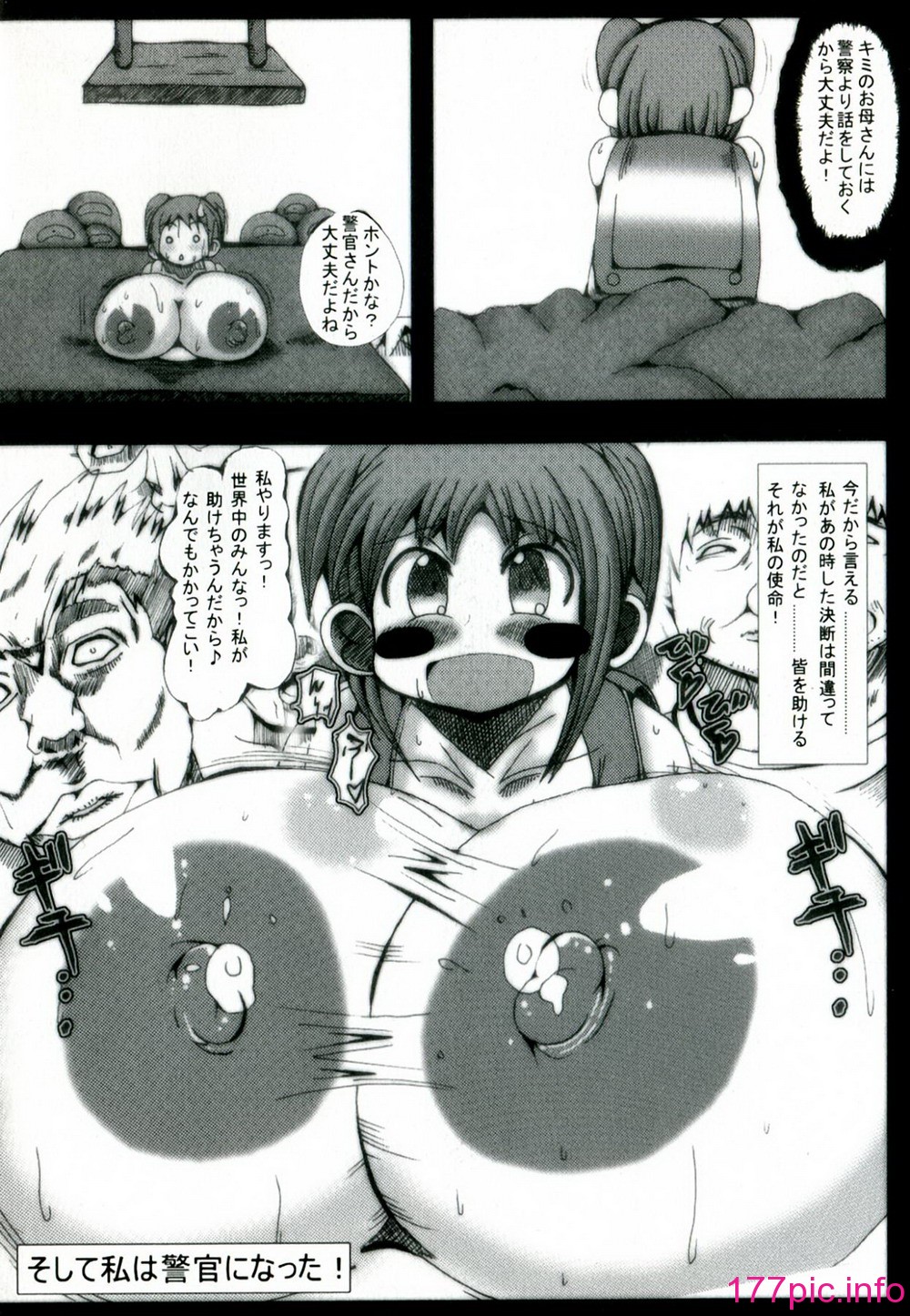052