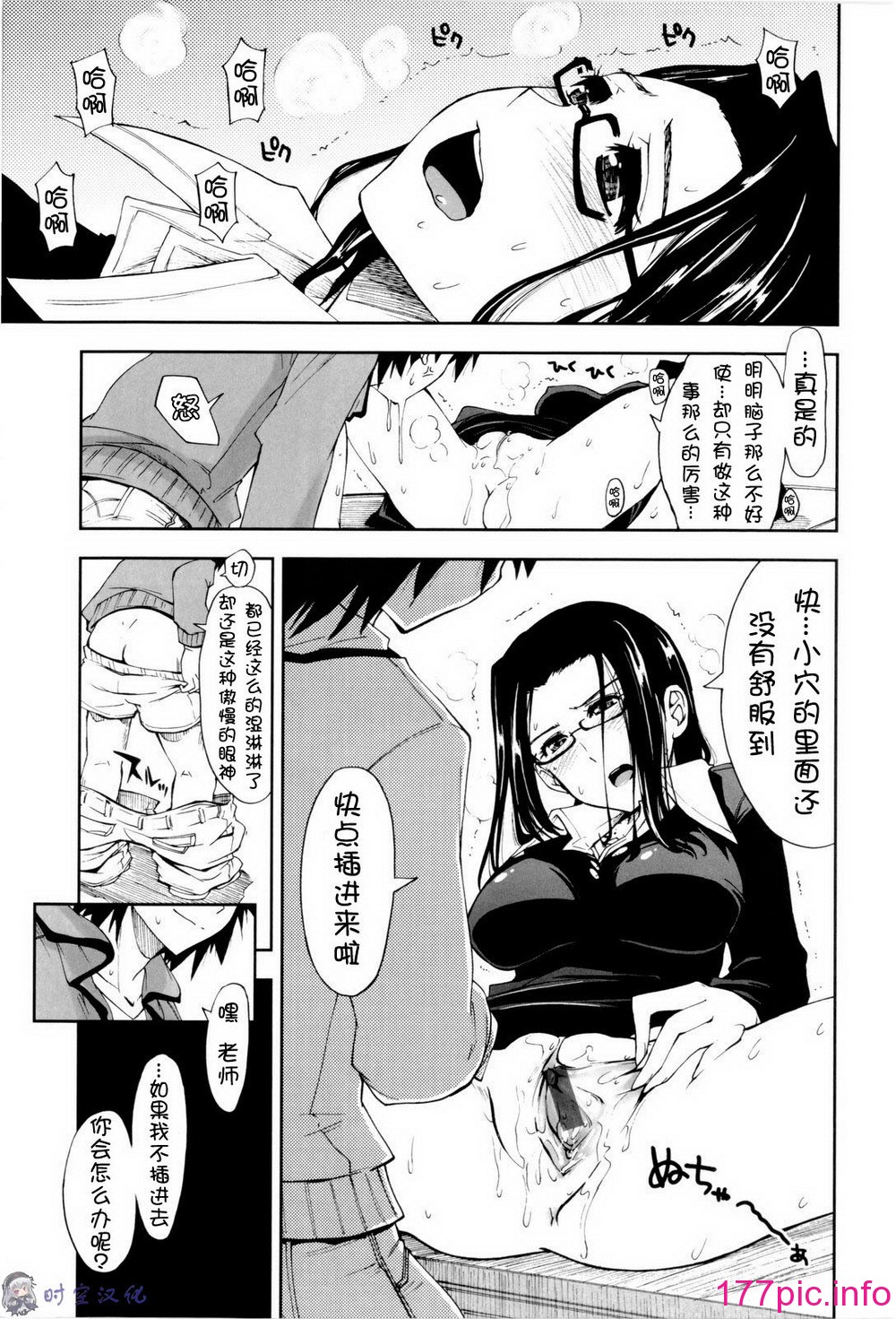 052