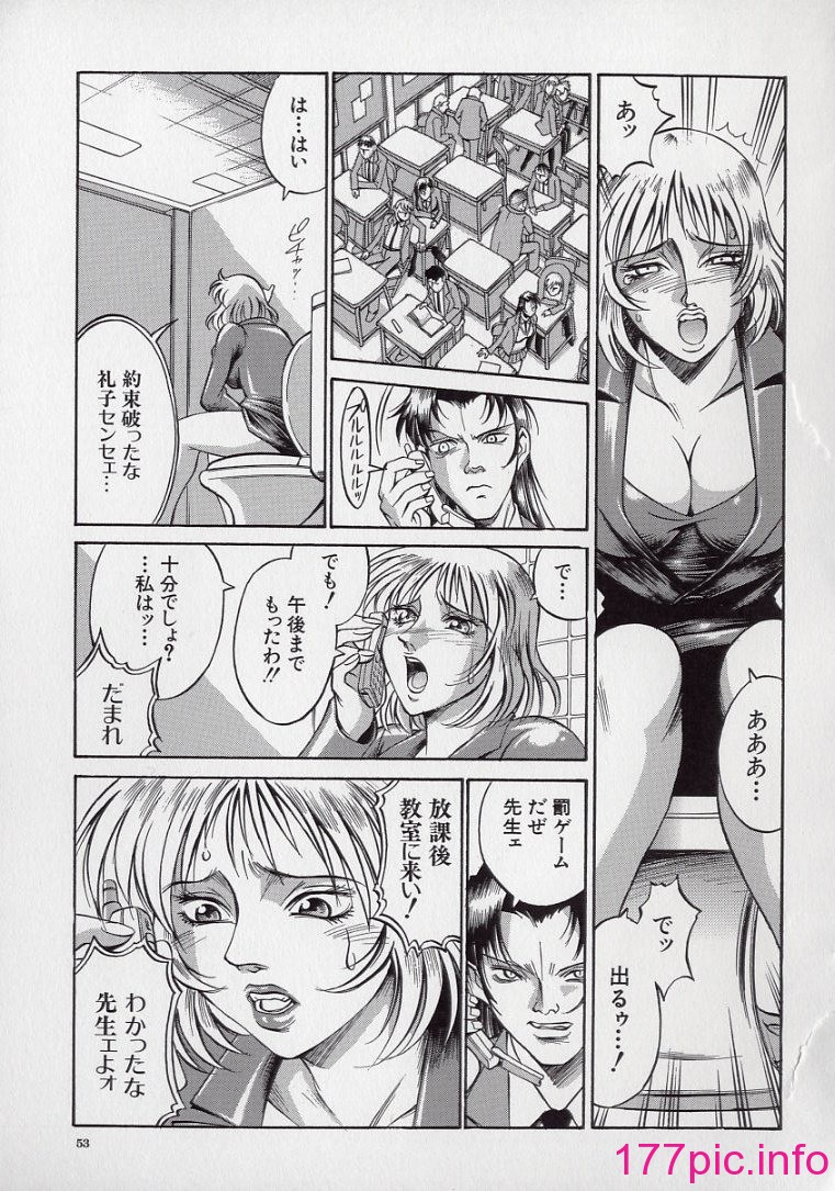 053