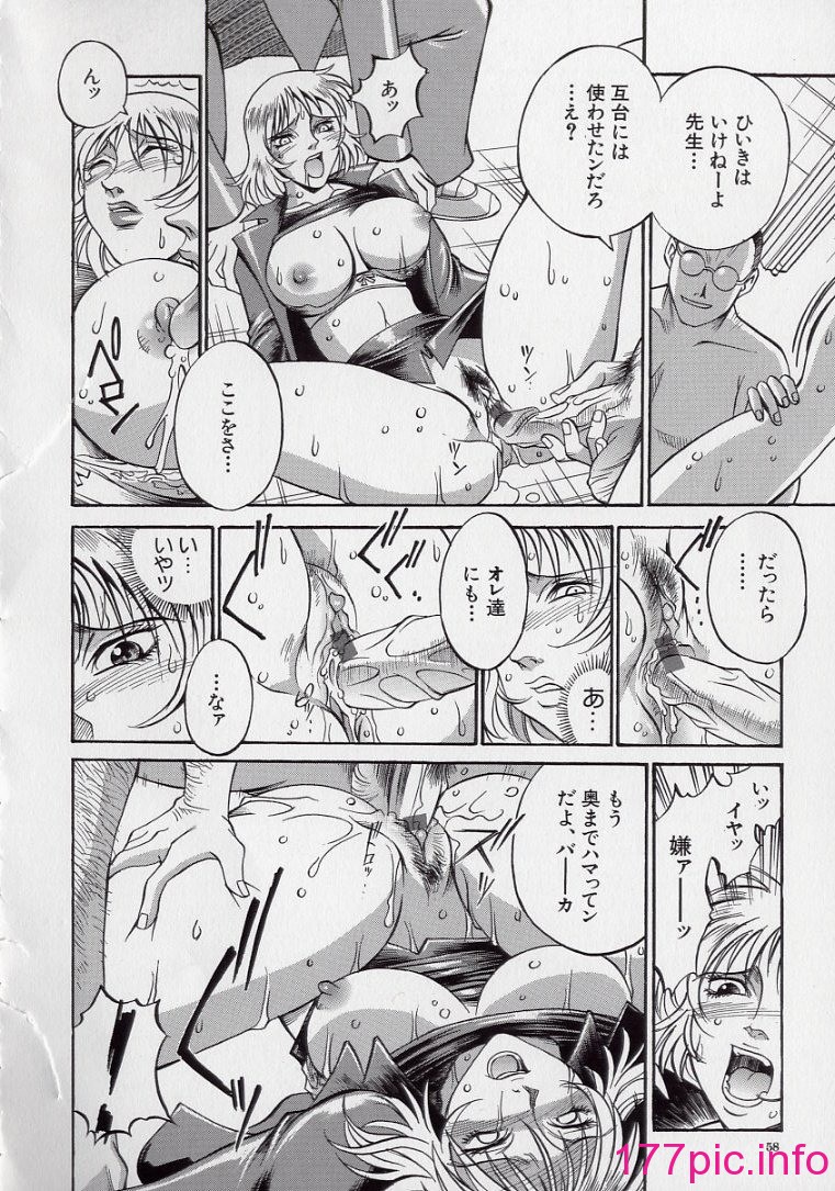 058