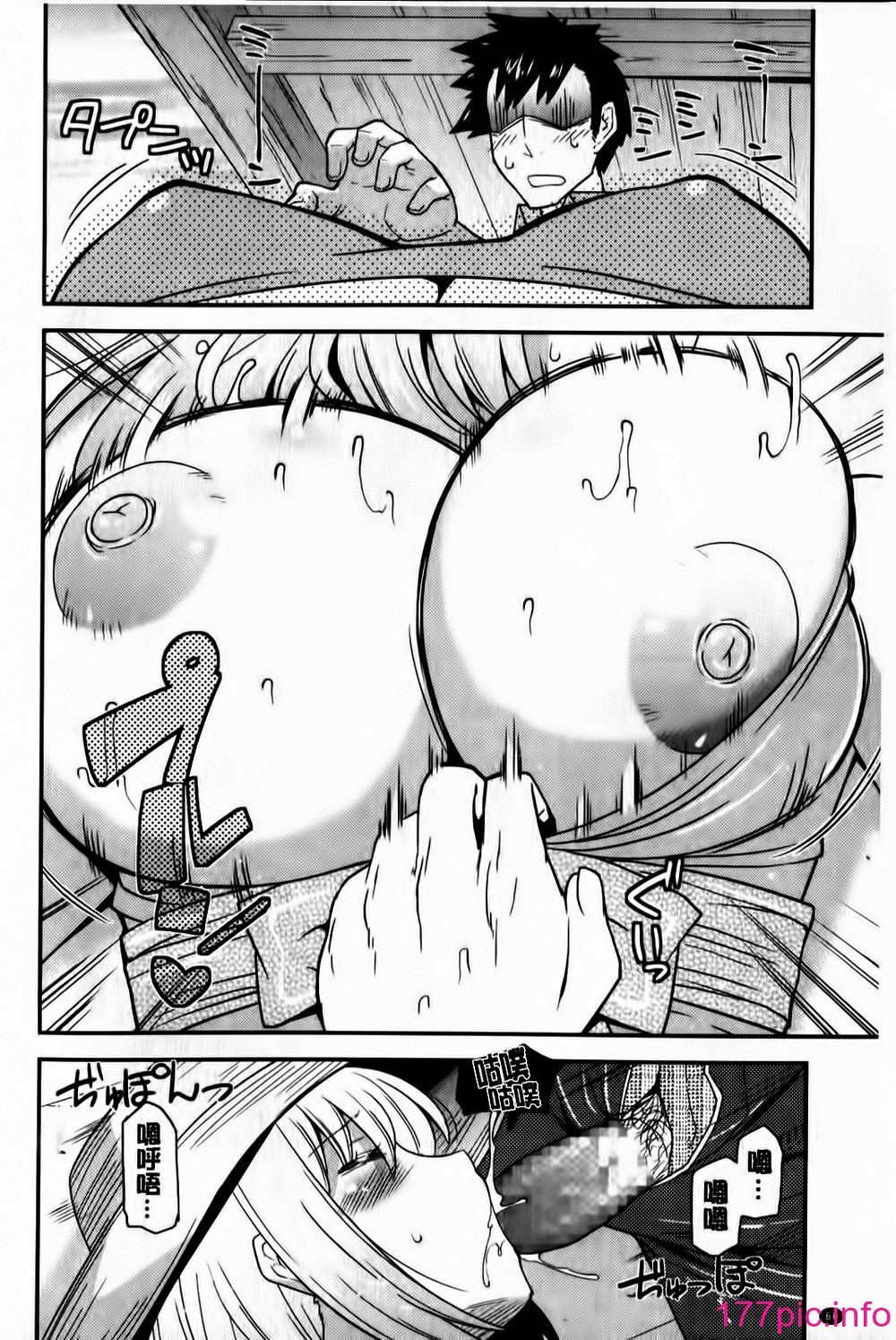 061