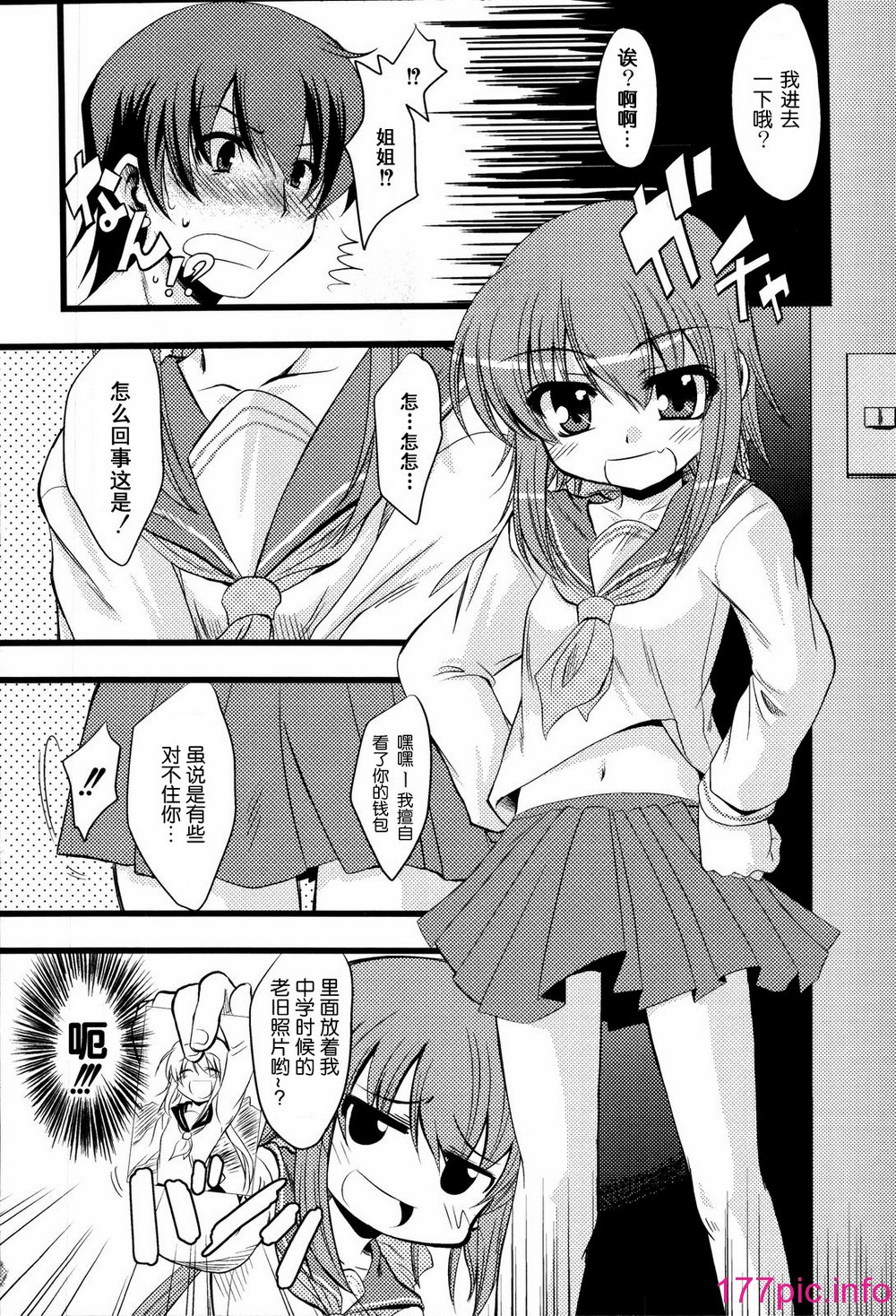 062