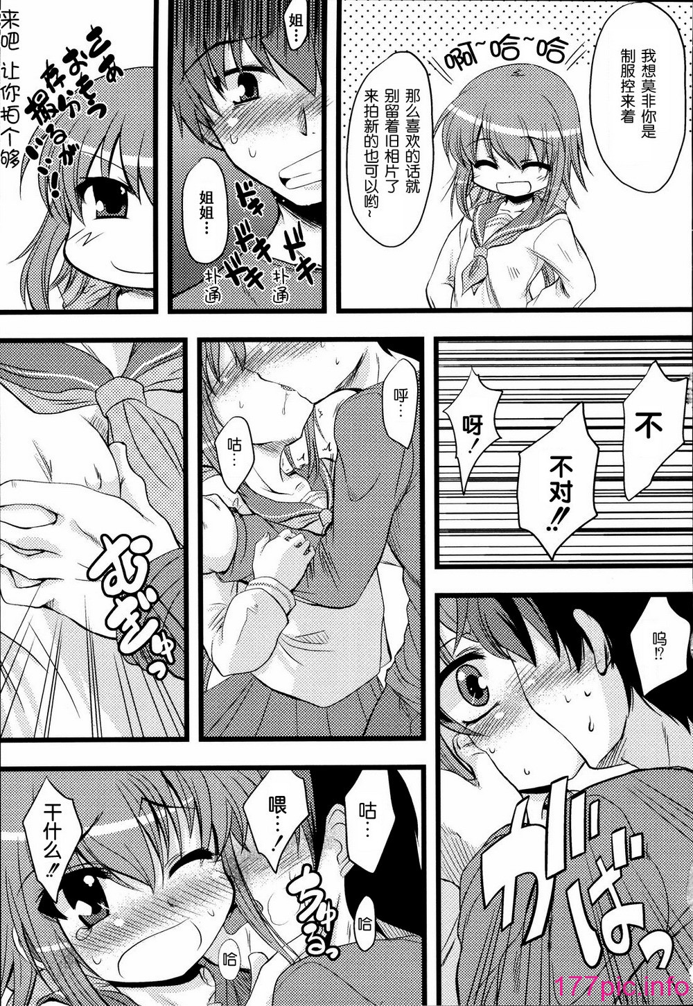 063