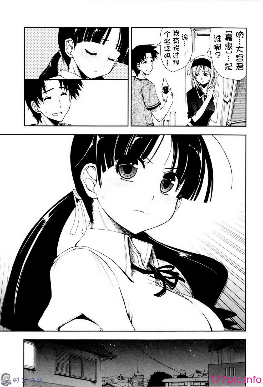 070
