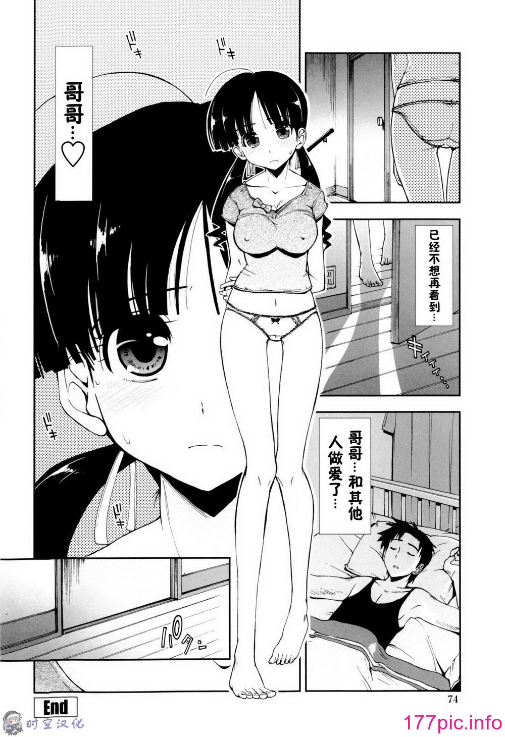 071