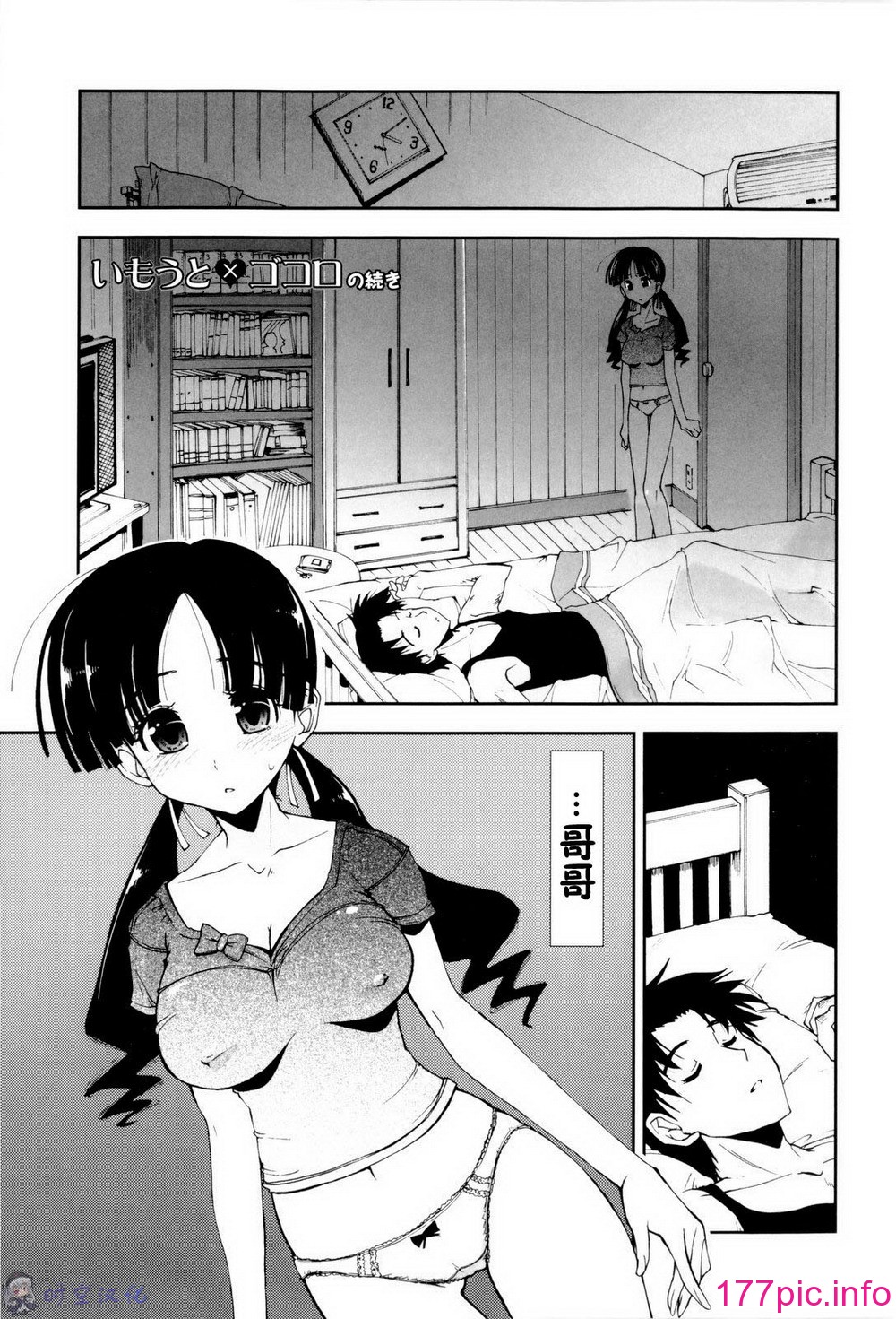 072