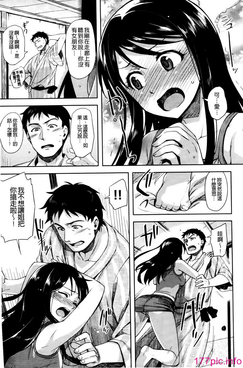 093