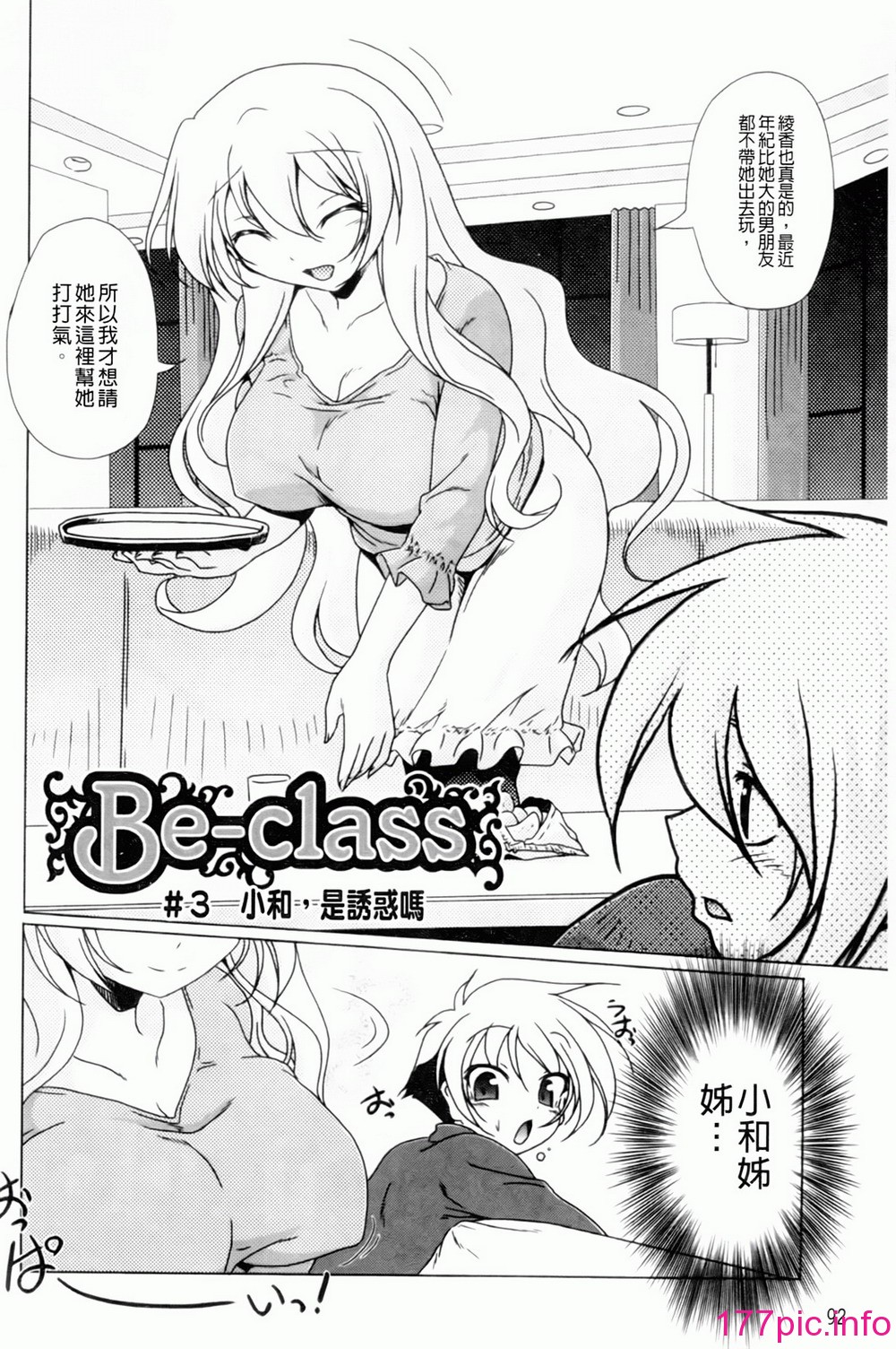 095