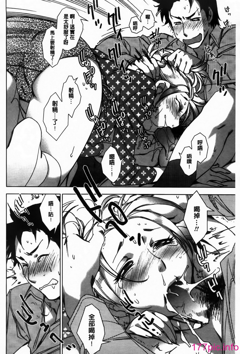 098
