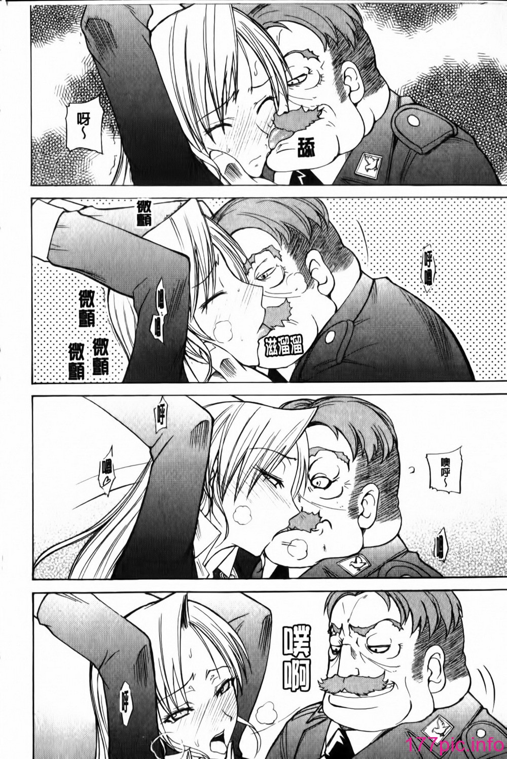 103