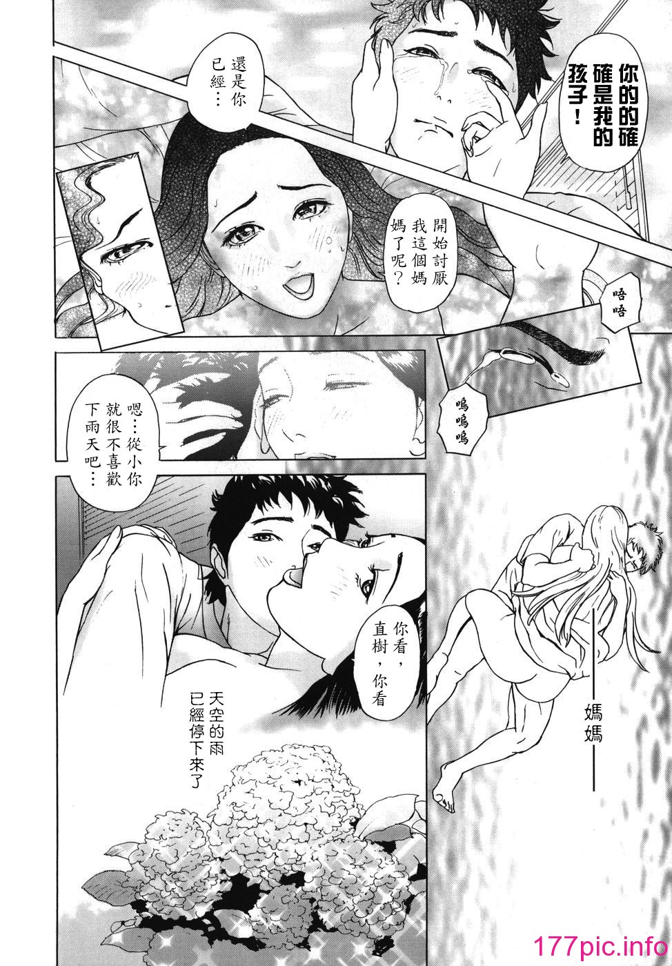 104