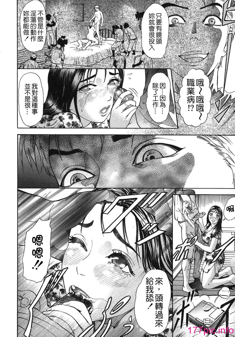 104
