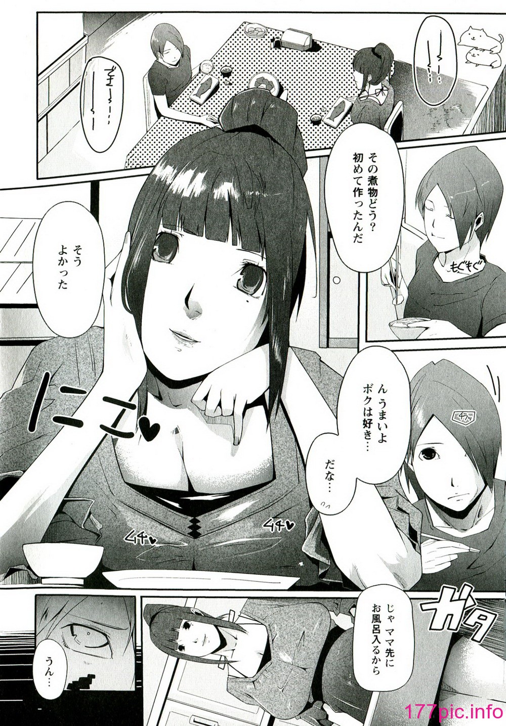 104
