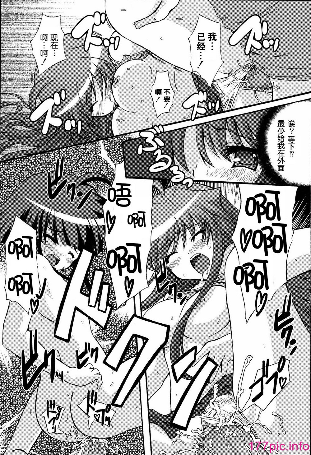 105