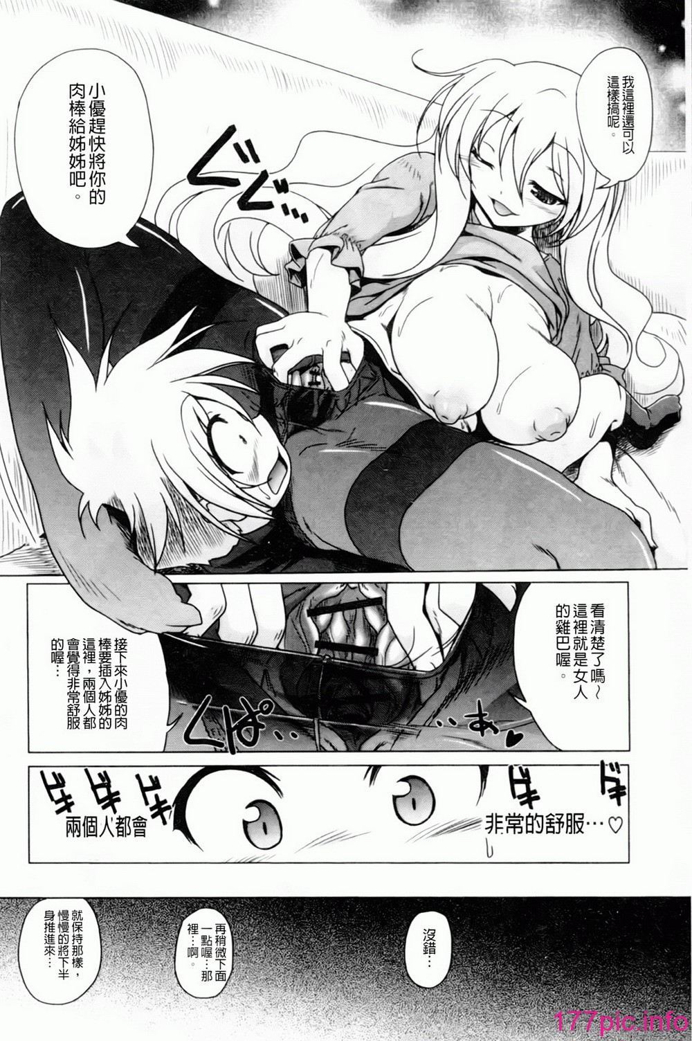 107