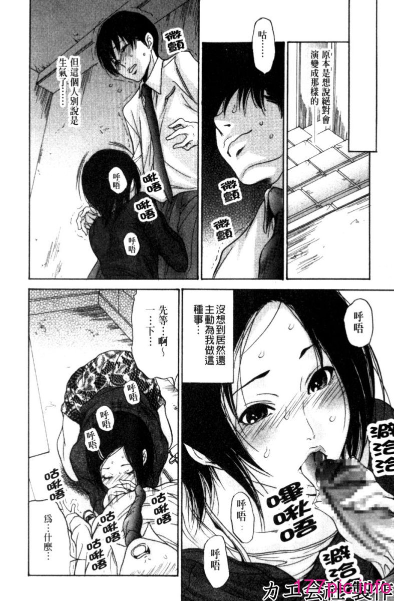 108