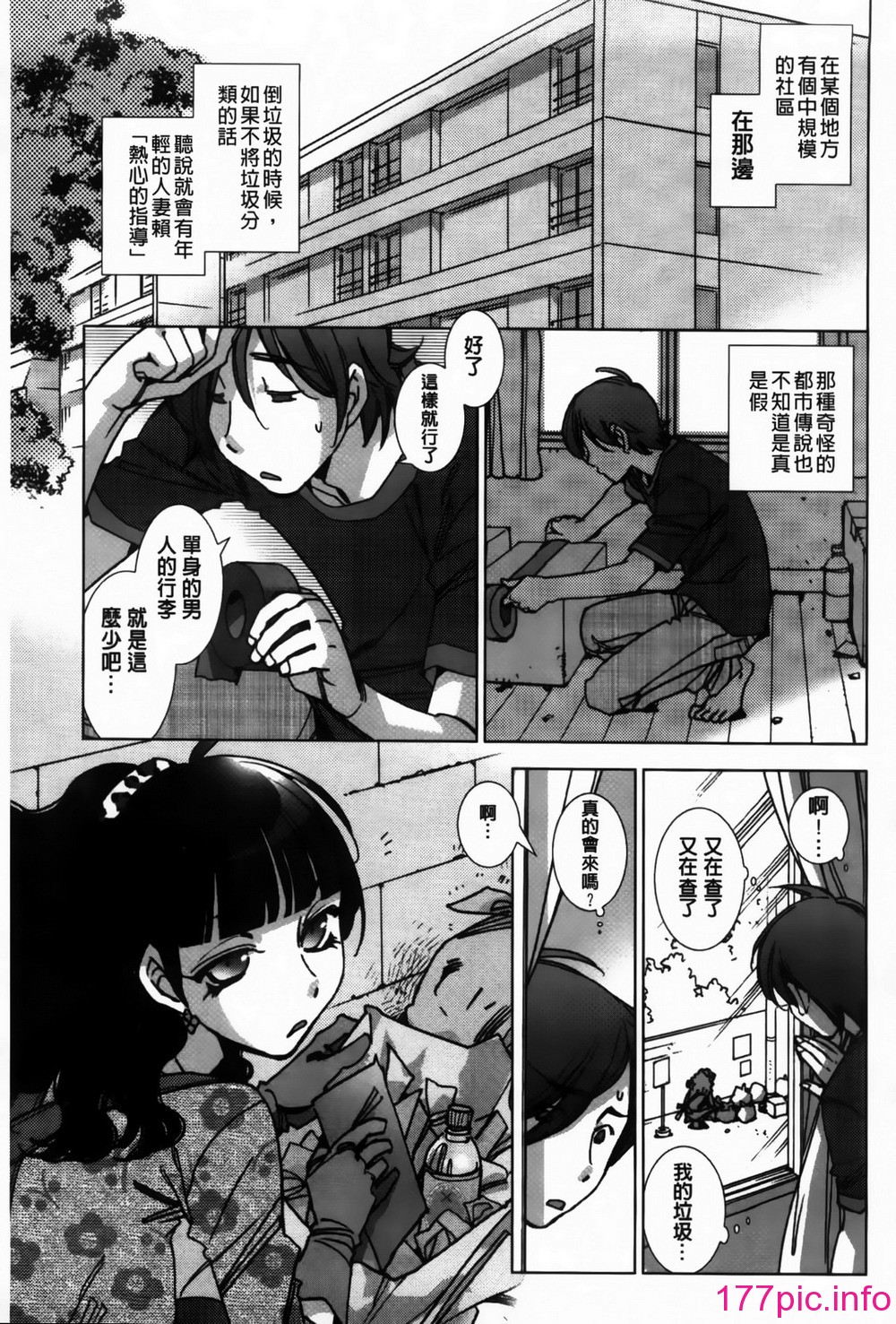 109