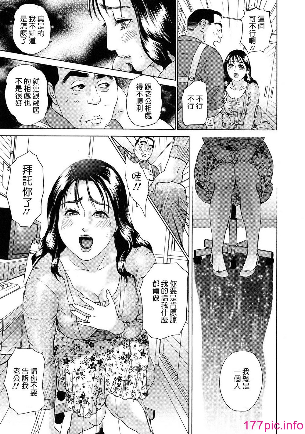 109
