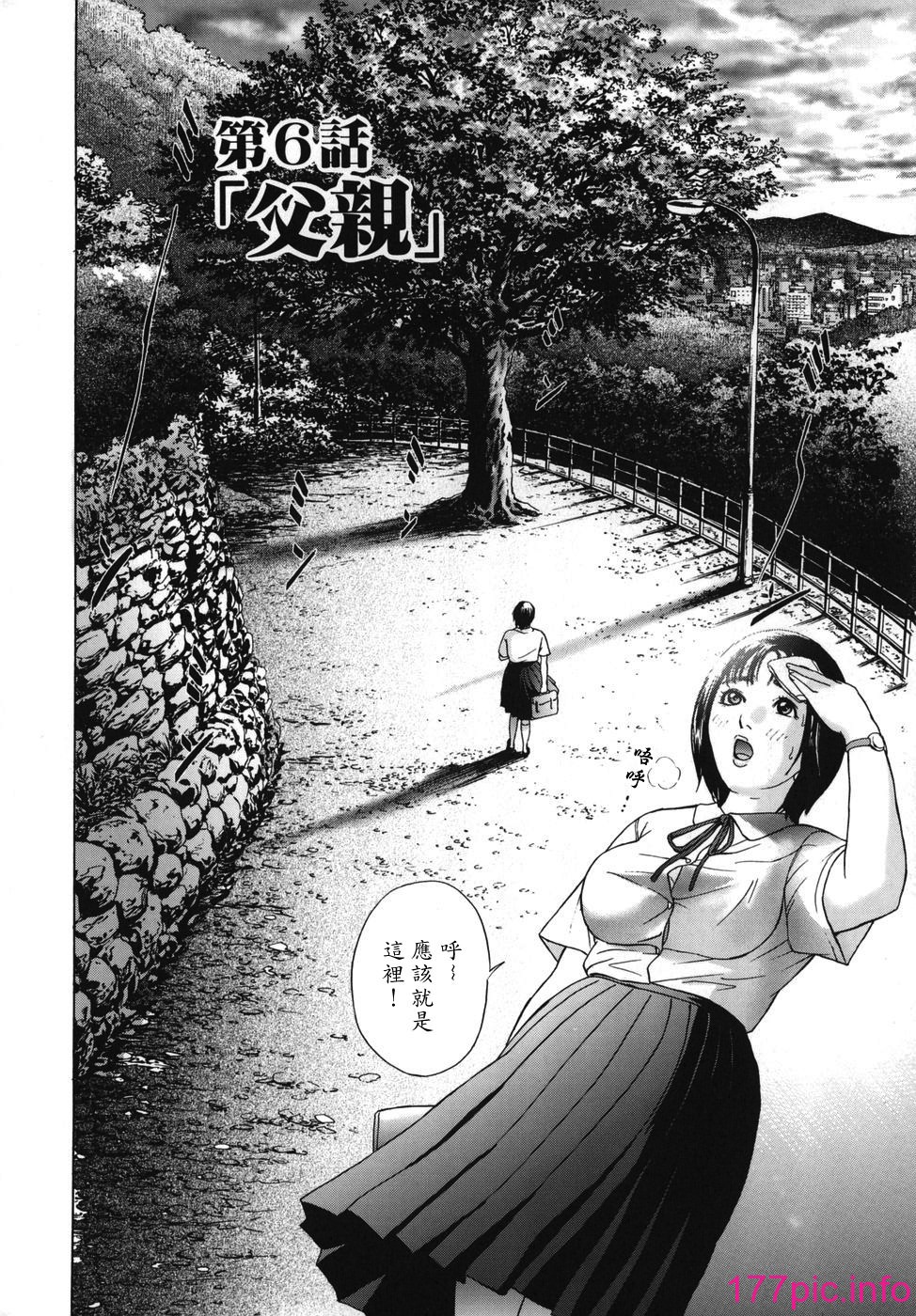110