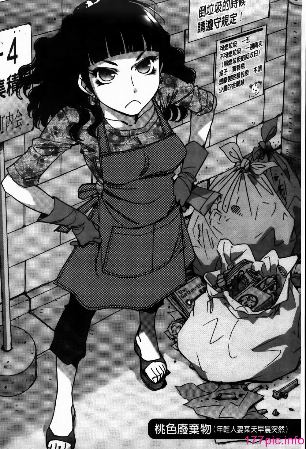 110