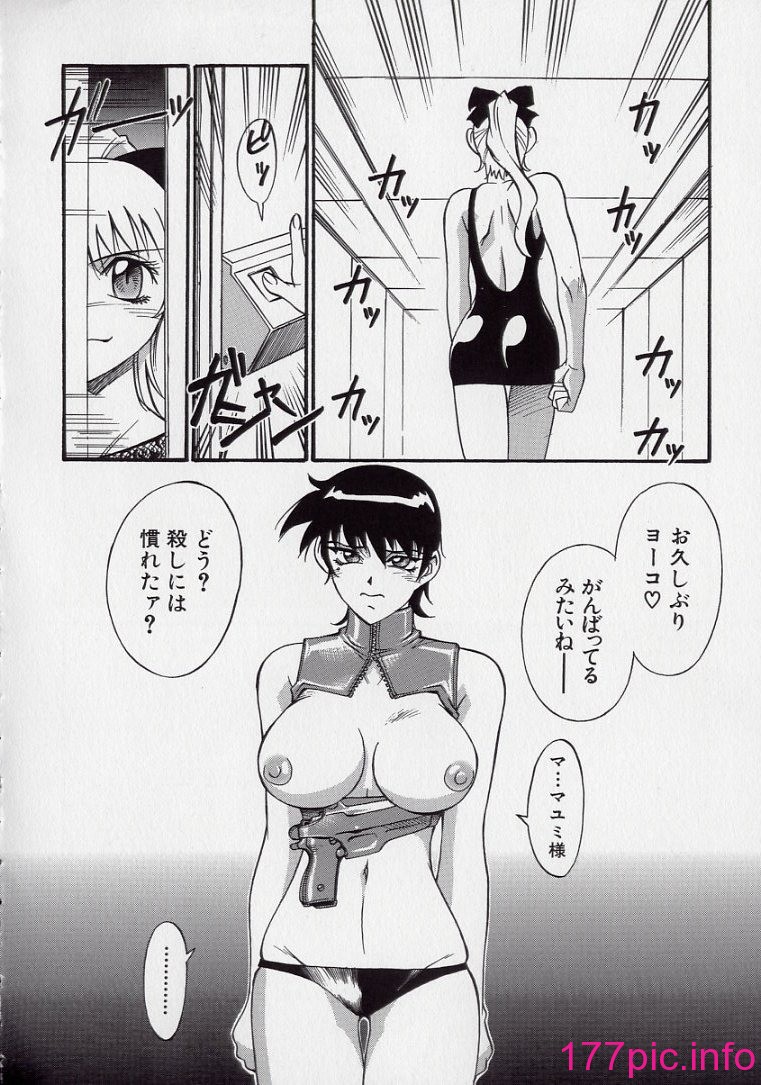 112