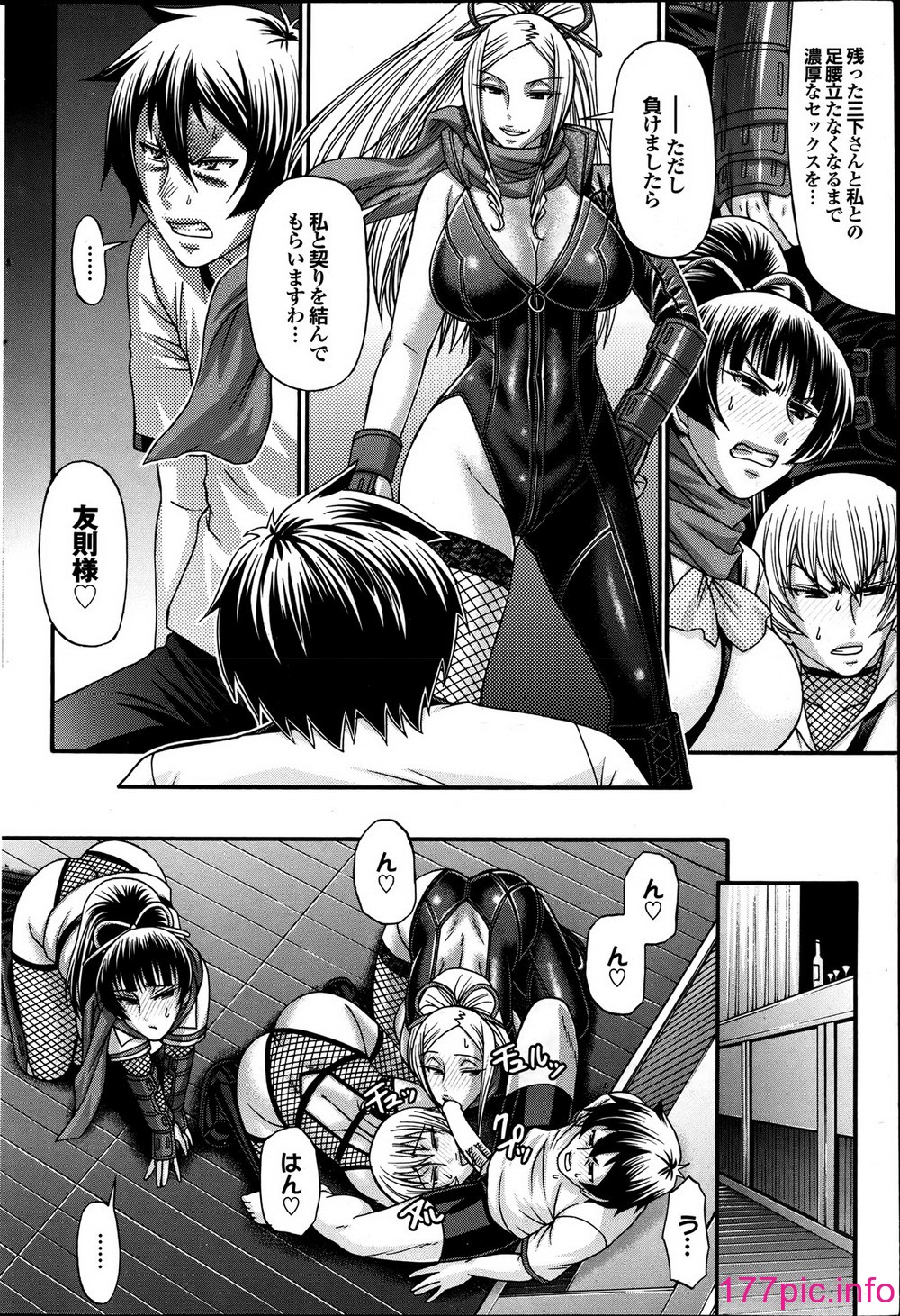 112