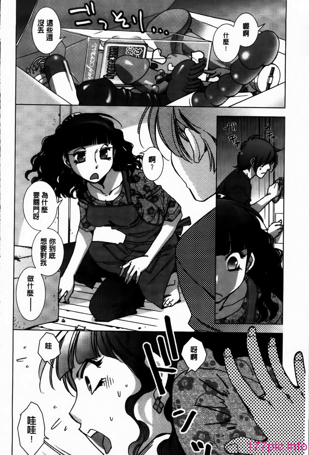 112