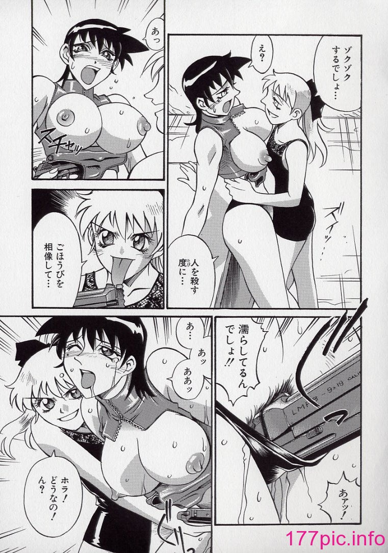 113