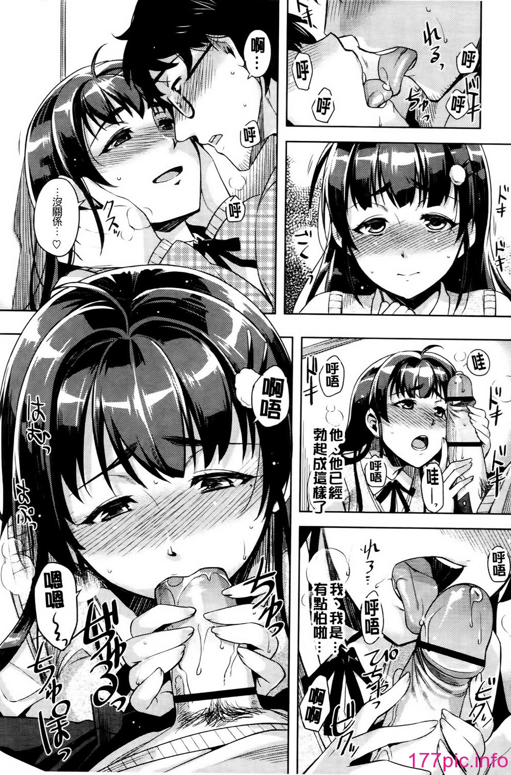 114