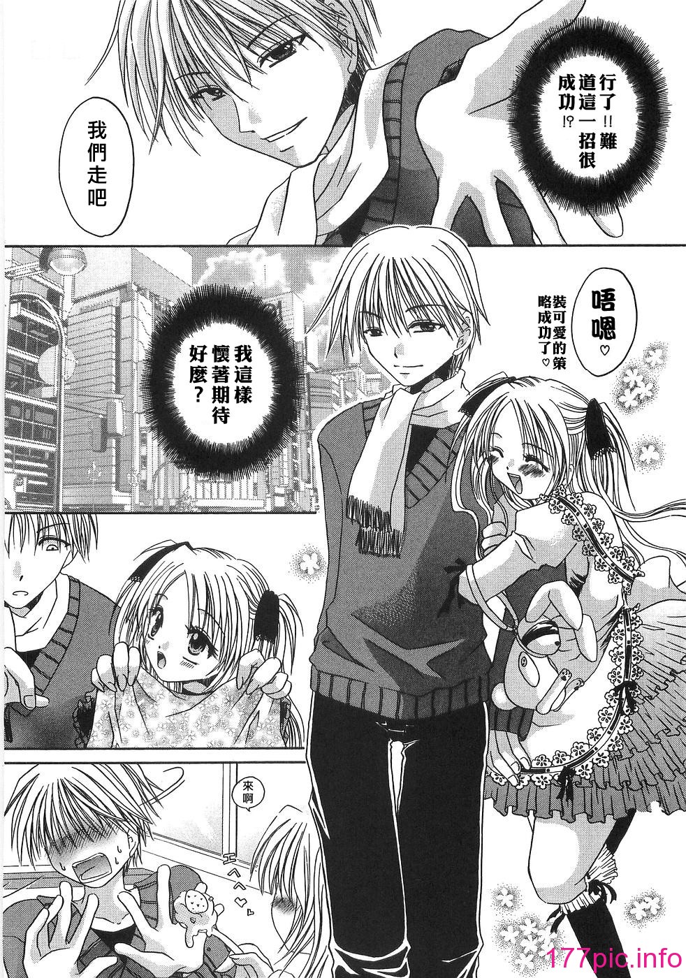 114