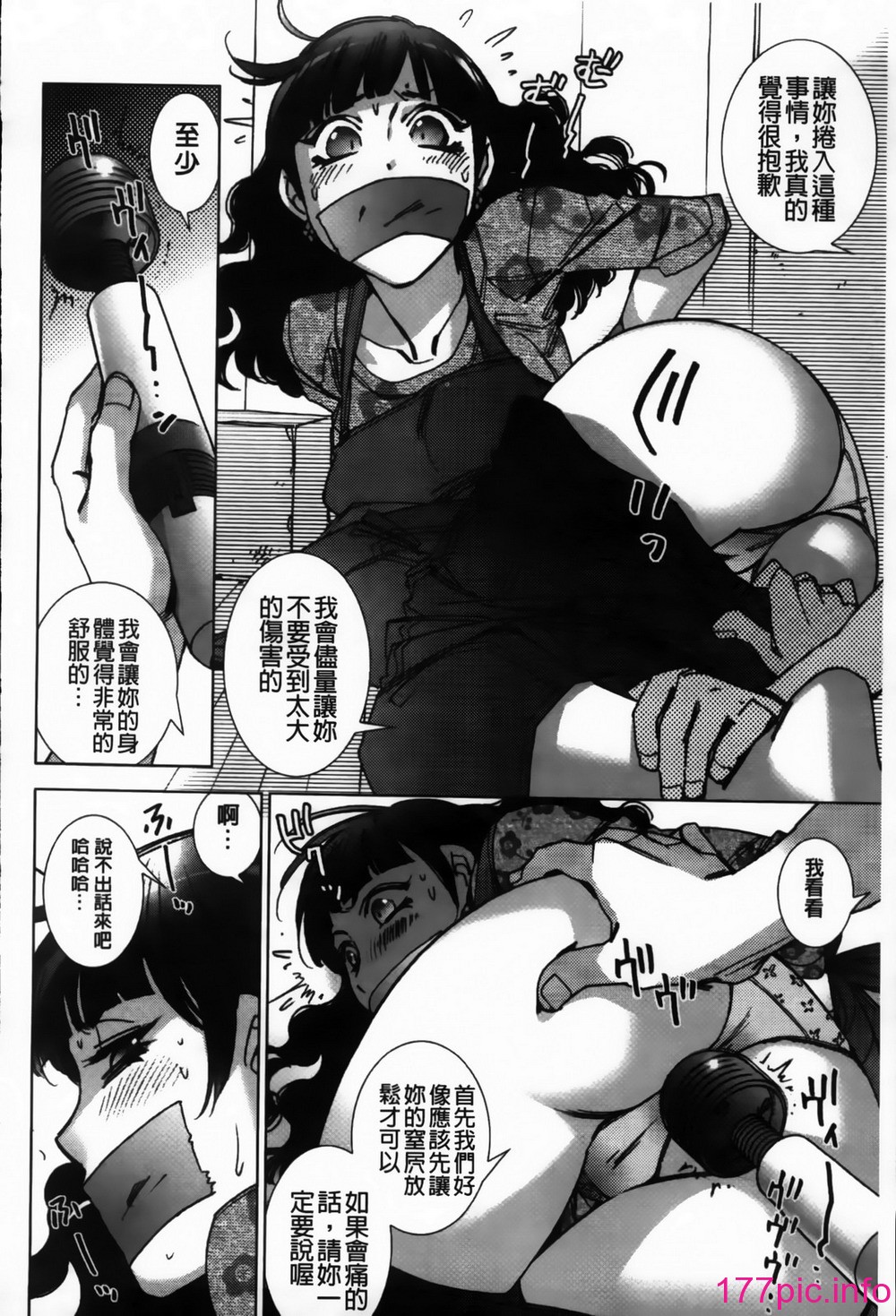 114