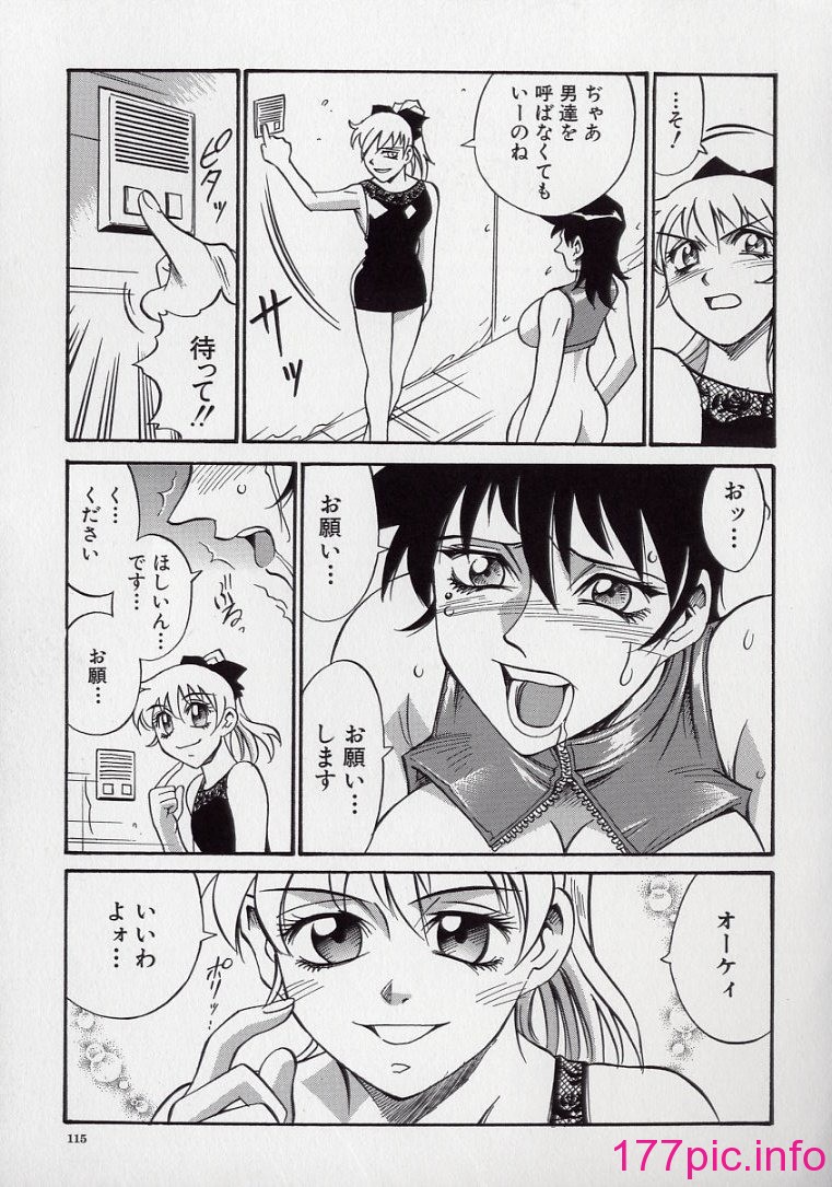 115