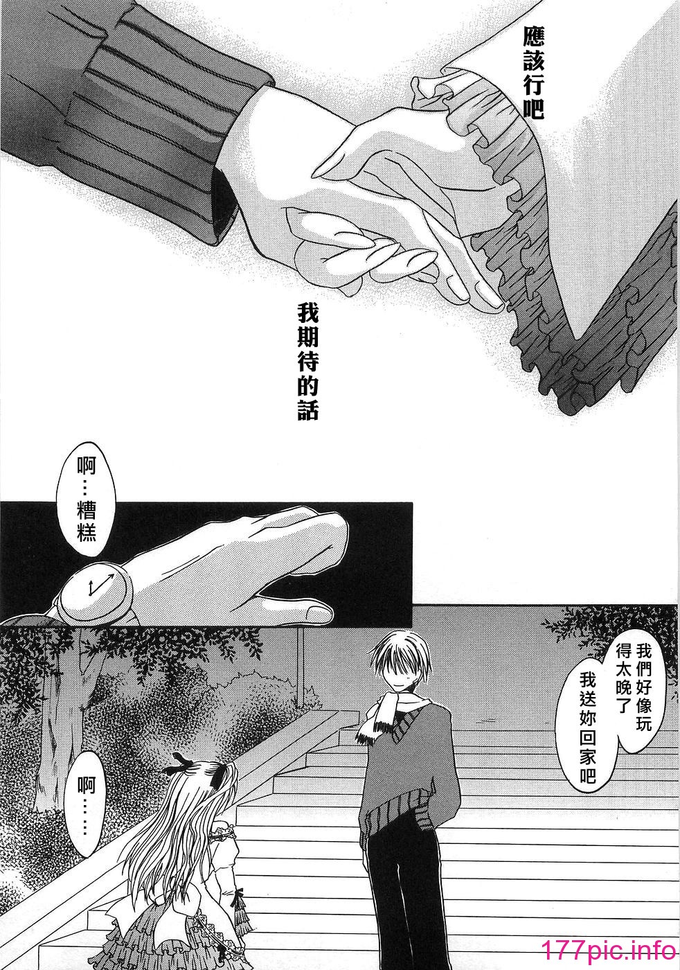 115
