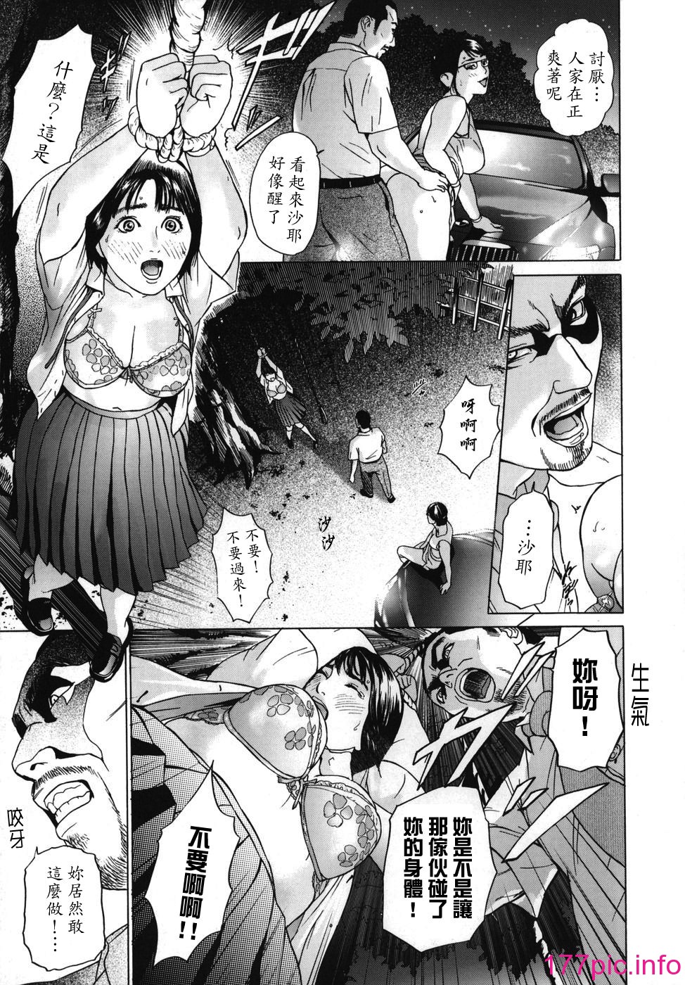 115