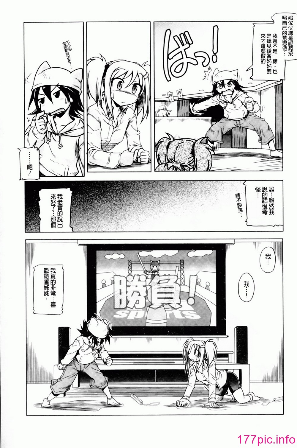 116
