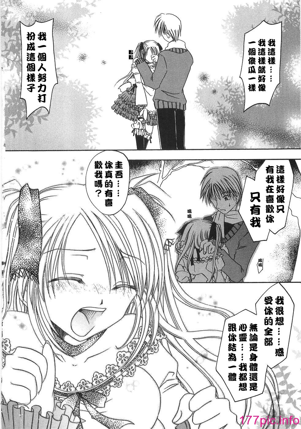 118