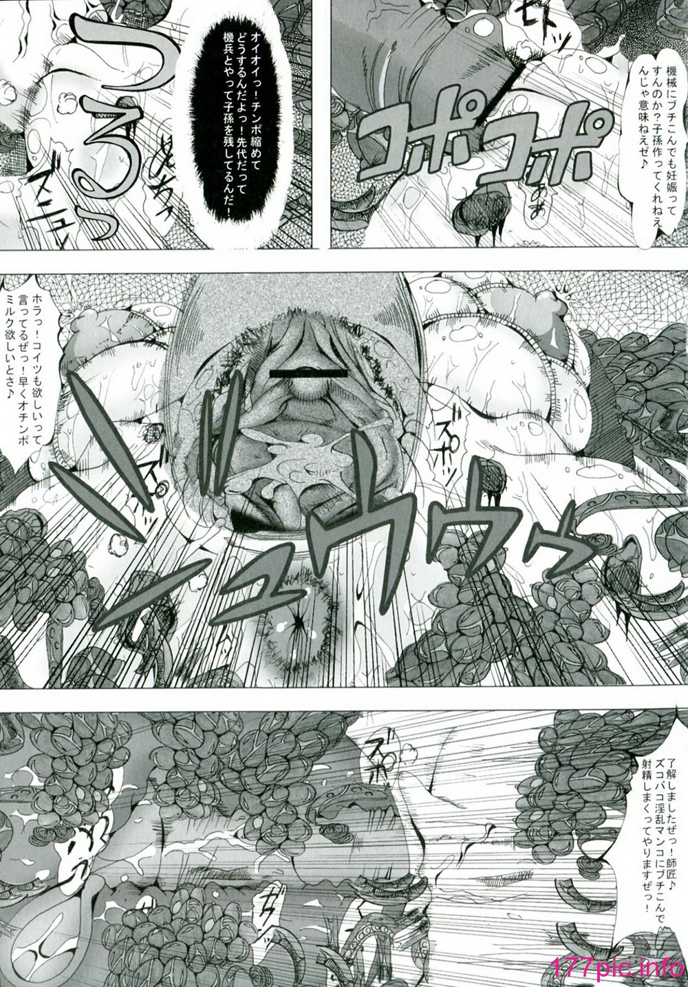 119